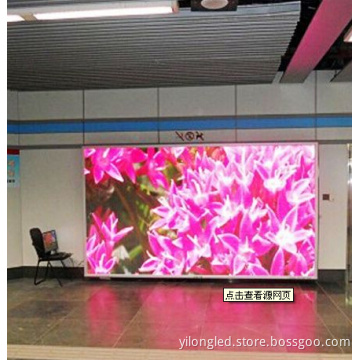 P7.62 Indoor Full Color LED Display/Full-Color LED Display